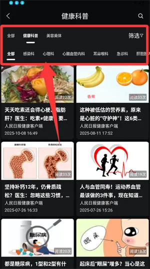 �¿���(��������ƽ̨)