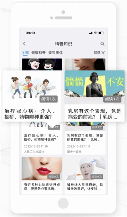 �¿���(��������ƽ̨)