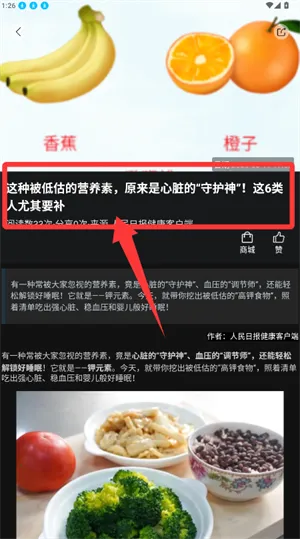 �¿���(��������ƽ̨)