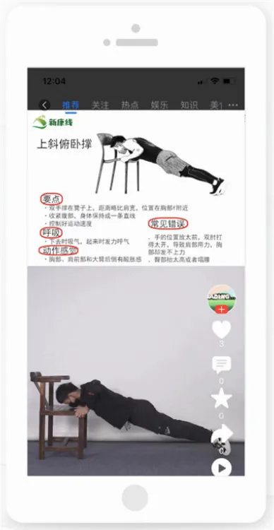 �¿���(��������ƽ̨)