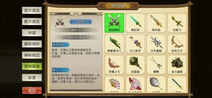 ����������½(������������)