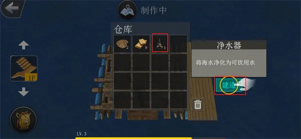 ������������(����������Ϸ)