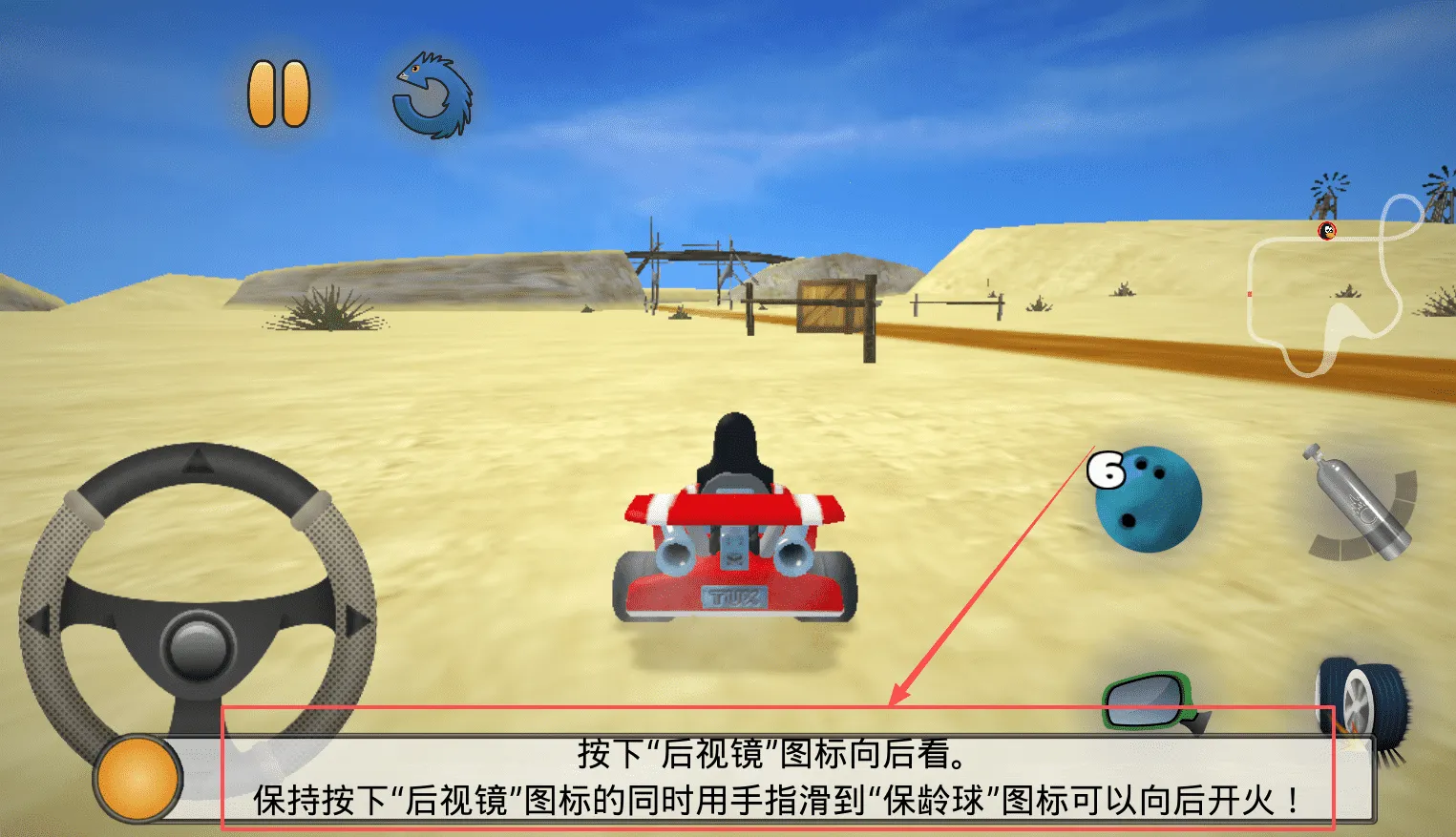 ����������(����������Ϸ)