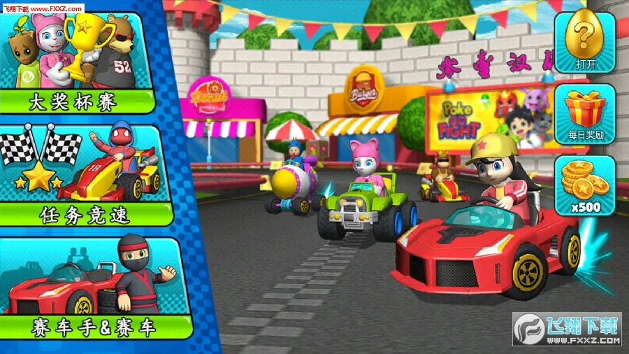 ����������(����������Ϸ)