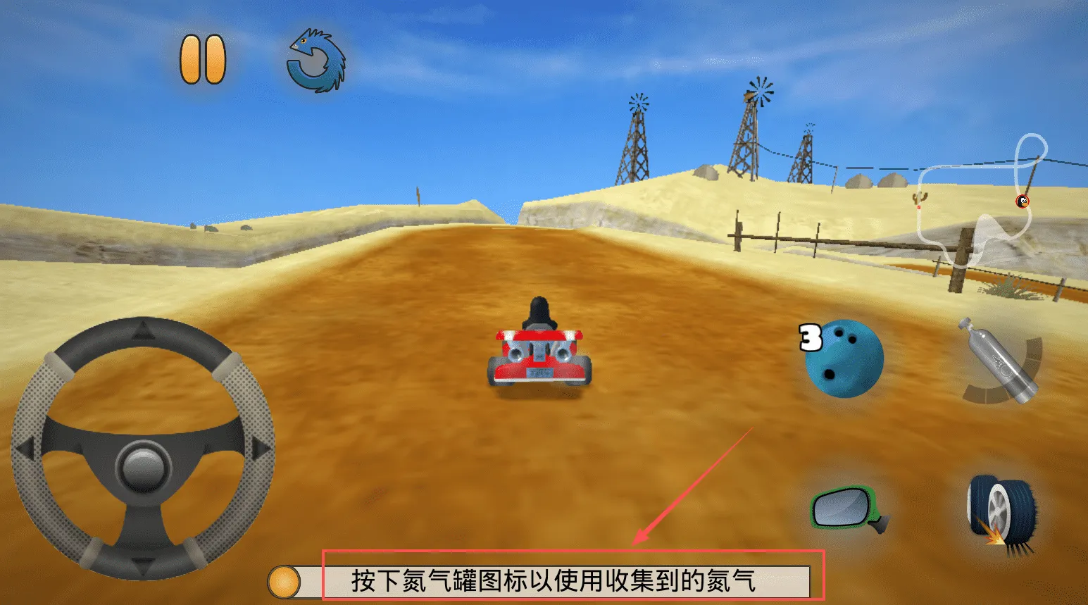 ����������(����������Ϸ)