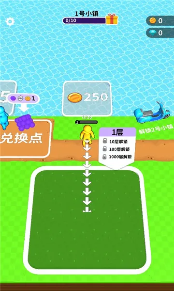 ����С����(����Ѱ����Ϸ)