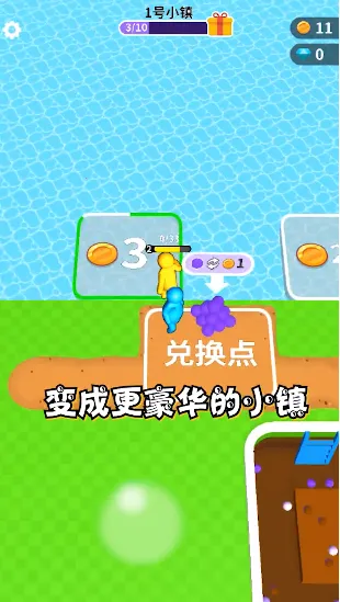 ����С����(����Ѱ����Ϸ)