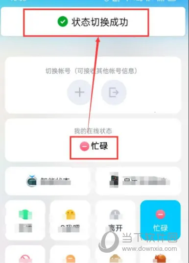 32λQQ�ֻ��氲׿����