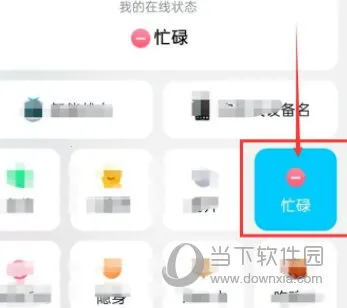 QQ32λ(�ֻ�ͨѶ�罻)