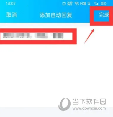 32λQQ�ֻ��氲׿����