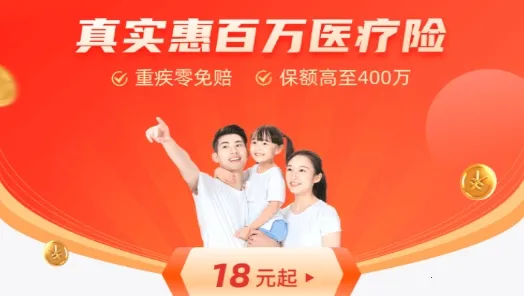 ��������(���շ���ƽ̨)