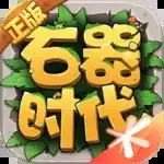 ʯ��ʱ������(ʯ���غ�����Ϸ)