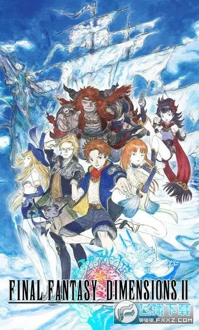 ���ջ���ά��2(ս��ð����Ϸ)