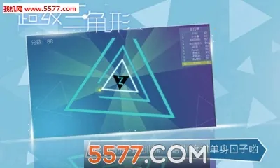 ����������(��������)