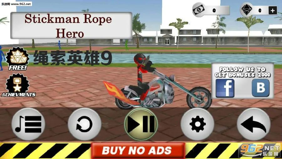 Stickman Rope Hero(�����������Ϸ)