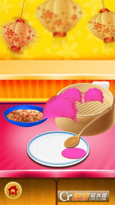 �л���ʳ��(��ʳ����С��Ϸ)