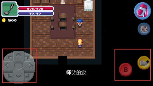 �߶�������(�߶���ð����Ϸ)