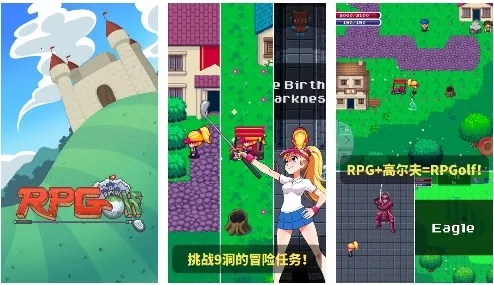 �߶�������(�߶���ð����Ϸ)