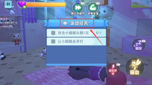 3D����ģ����(����ģ����Ϸ)