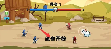 ���������ս(�����������Ϸ)