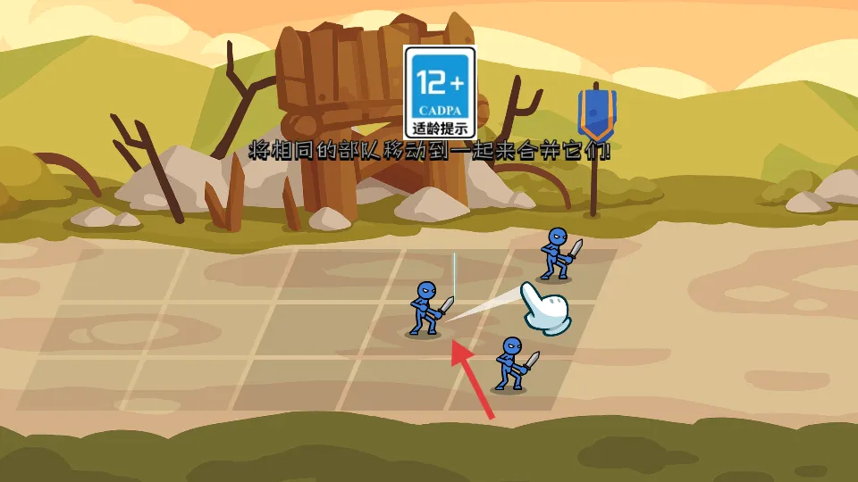 ���������ս(�����������Ϸ)