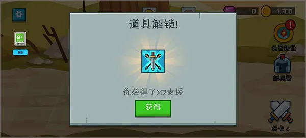 ���������ս(�����������Ϸ)