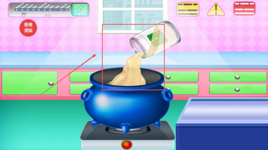 ������ǹ�����(��ͯ�ǹ�������Ϸ)