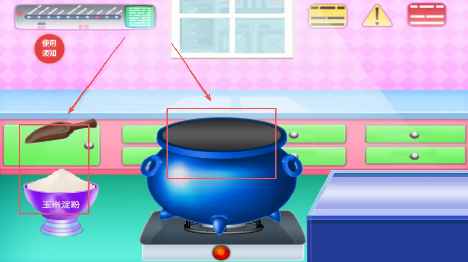 ������ǹ�����(��ͯ�ǹ�������Ϸ)