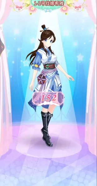 ������ħ������3(��Ů��װ��Ϸ)