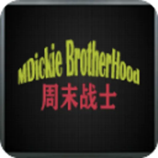 ˤ��սʿ(ˤ�Ӹ���Ϸ)