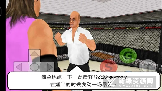 摔跤战士(摔跤格斗游戏) 摔跤战士(摔跤格斗游戏)