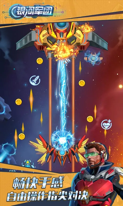 ���Ӿ���(��Ļ�����Ϸ)