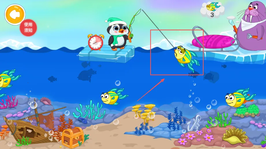 С��������(��ͯ������Ϸ)