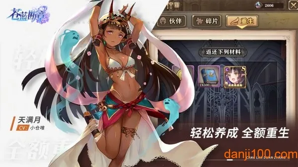 ��������2025���ذ�װ