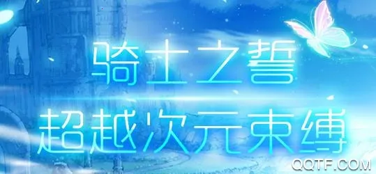 ��������2025���ذ�װ