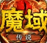 ħ��˵(ħ�÷�������)