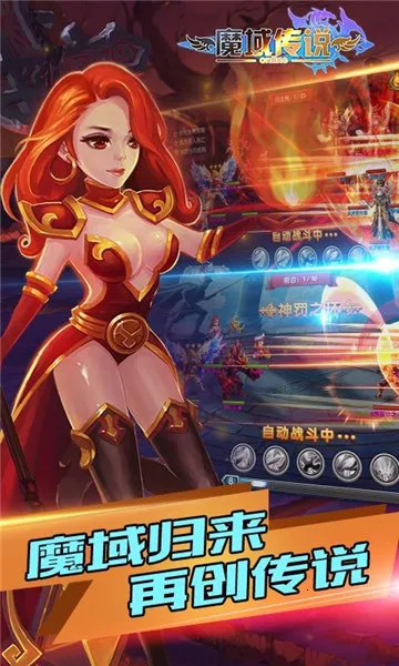 ħ��˵(ħ�÷�������)