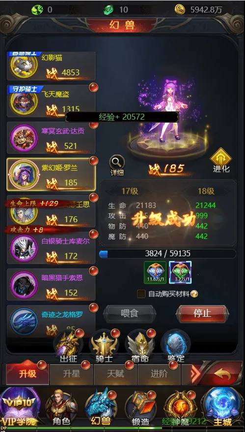 ħ��˵(ħ�÷�������)