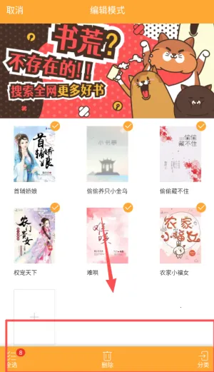 ��������׿���ֻ���