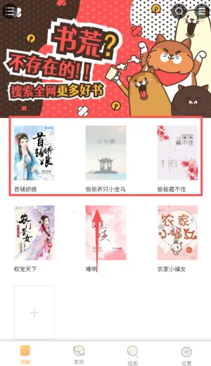 ��������׿���ֻ���