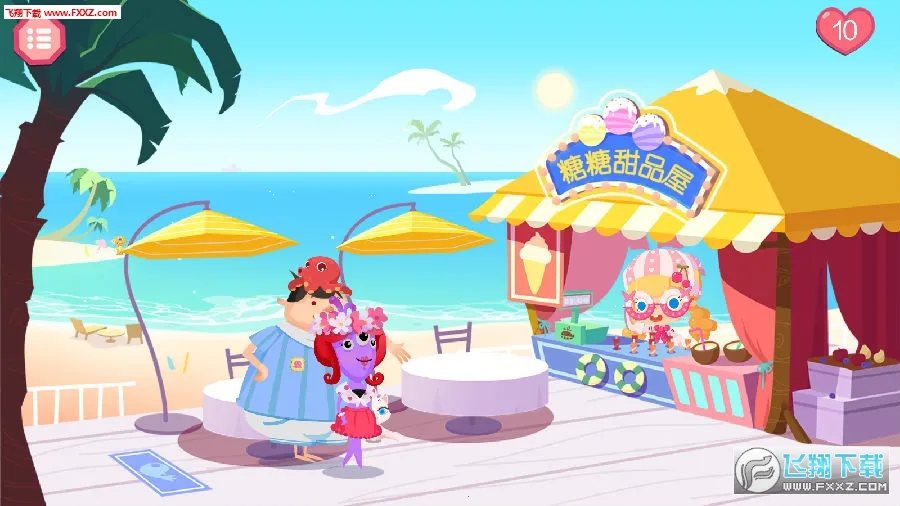 ������Ʒ��(��Ʒ��Ӫ��Ϸ)