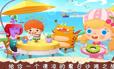 ������Ʒ��(��Ʒ��Ӫ��Ϸ)