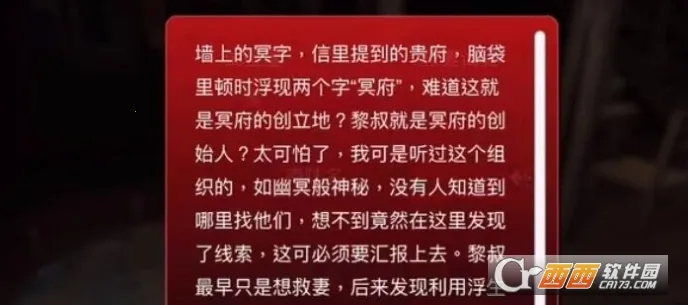 �������ɰ����������ֻ���