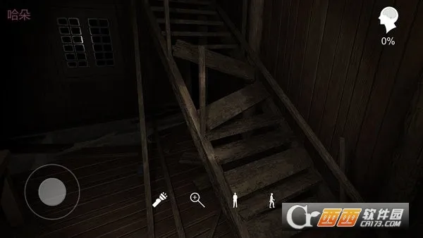 �������ɰ����������ֻ���