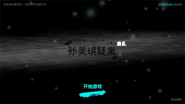 �������ɰ����������ֻ���