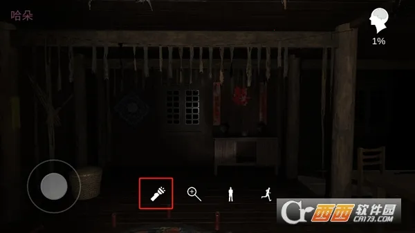 �������ɰ����������ֻ���