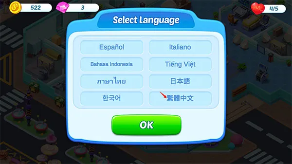 ��������2025�ٷ����°汾