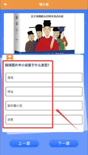 ��Ȥ����(С˵����Ķ�)