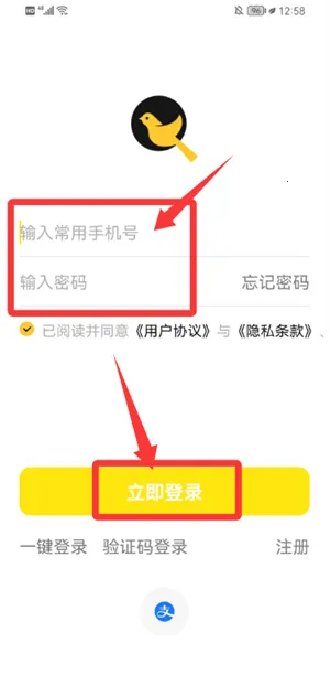 С��̽��(̽�����ƽ̨)