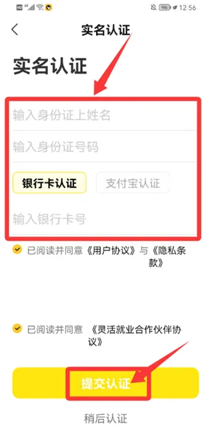 С��̽��(̽�����ƽ̨)